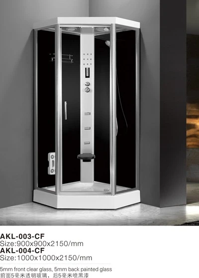 Small Ensuite Shower Room
