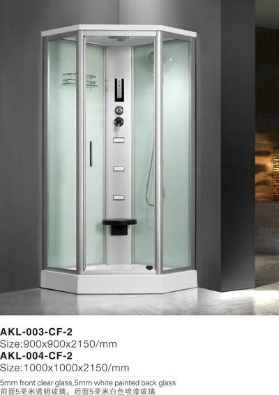 Small Ensuite Shower Room